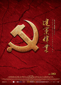 涩涩看片