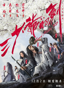 三位少妇按摩高潮