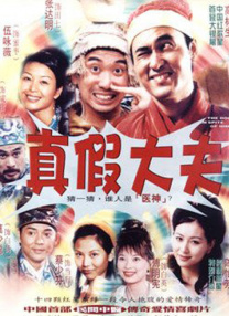 我妈妈的诱惑