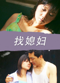 午夜91视频
