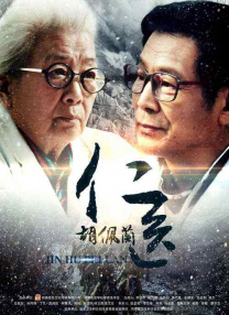 成人亚洲国产精品久久