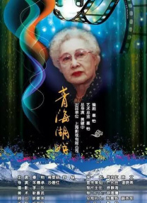 亚洲欧美综合区自拍另类