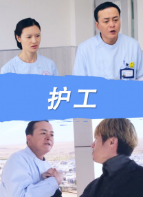 亚洲欧美专区精品久久
