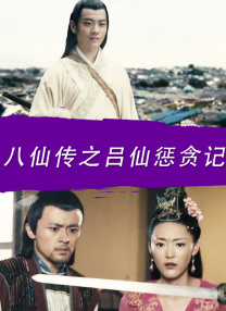 欧美日韩精品乱国产
