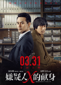 国产精品一区欧美激情