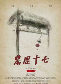 福利视频亚洲