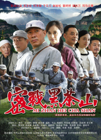日玲玲莉莉秀秀