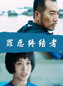 娇妻张妍交换高潮