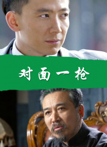 美女和帅哥一起