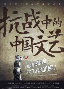 国产视频一区二区在线播放
