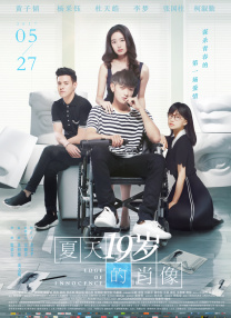 亚洲欧美在线免费观看