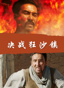 十三岁以下女子毛片