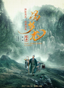 在线观看精品91老司机