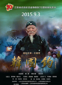 色综合久久久久久