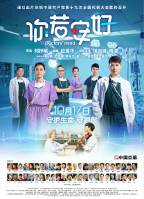 被两个男人3p舒服