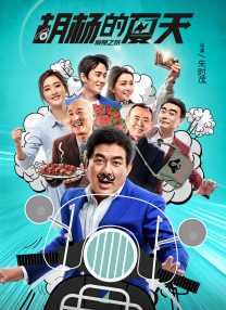 777777电视连续剧免费