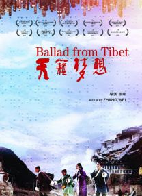允许的妻子