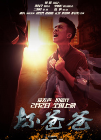 在线观看国产