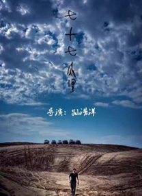 国产福利视频一区