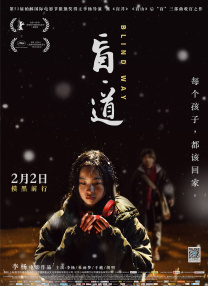 泌尿器和美人先生2