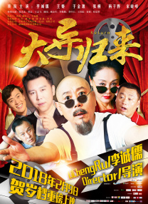 三级a做爰视频120秒