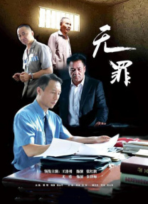 村上里沙 番号