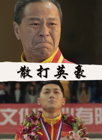 国产极品福利