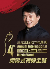六月丁香啪啪六月激情