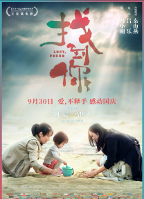 最新av在线电影