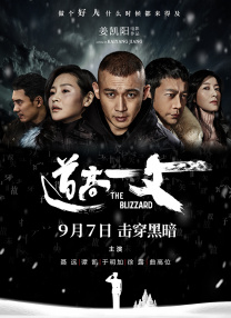 888午夜不卡理论久久