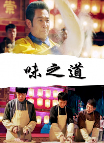 国产区在线观看视频