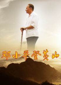 欧美激情第10页