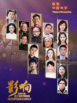 成人国产第一区在线观看