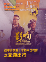 动漫精品在线