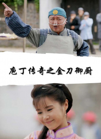 久久综合久久综合九色
