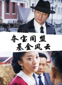 色播亚洲视频在线观看