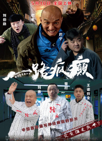 久久这里只有精品免费播放
