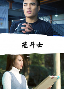 中文福利视频