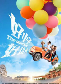情五月婷婷
