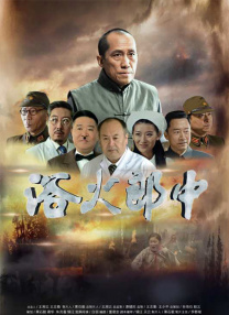 三个老头一起吃波多野结衣