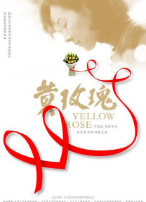 亚洲精品自拍区在线观看