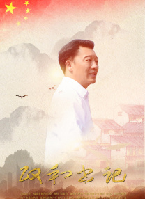 男女被到爽
