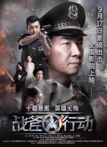 精品国产成人高清在线