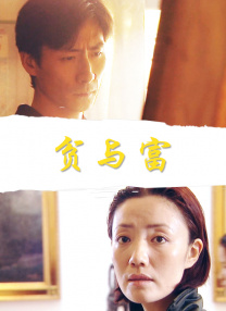 国产女同疯狂作爱系列3