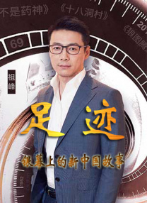 国产精品亚洲综合色拍