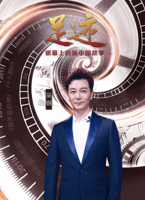 美式风格的邻居表姐