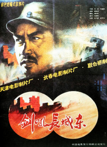 午夜精品久久久