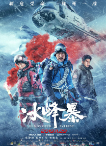 一级做a爱免费观看视频