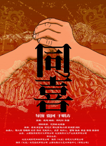 女式开襟睡衣舞蹈全教程