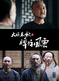偷偷www综合久久久久久久